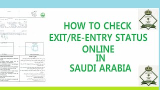 Check and Get your Final Exit Paper Status in Saudi Arabia [upl. by Ahsenom948]