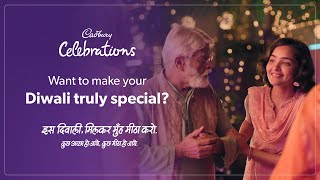 Cadbury Celebrations  Milkar Muh Meetha Karo  Hindi  45secs [upl. by Asus809]