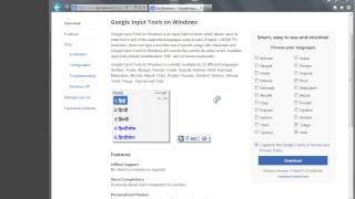 How to install google input tools Part One [upl. by Gaston]