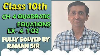 Class 10th Maths  Ch4 Quadratic Equations  Ex 41 Q2 all parts [upl. by Eidde]