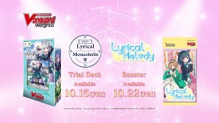 CARDFIGHT VANGUARD overDress Lyrical Trial Deck and Booster Pack 01 [upl. by Aitnahs75]