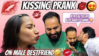 Kissing Prank 💋on Male bestfriend gone Extreme Aarti himmat kaise kiye ye karne ki 💋Aarti vlogs [upl. by Eivod]