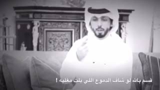 اروع شعر عن الفراق [upl. by Jerald]