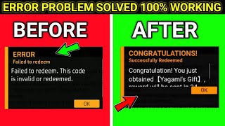 Redeem Code Error Problem Solve  Redeem Code Not Working  Error Redeem Code  ff redeem code error [upl. by Rechaba]