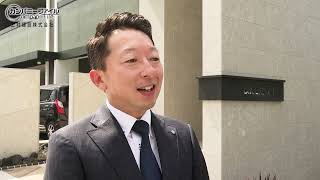 上村建設株式会社  カンパニーファイル（テレＱ2024年9月26日放送） [upl. by Dixil]