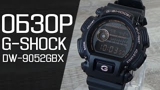 Обзор CASIO GSHOCK DW9052GBX1A4  Где купить со скидкой [upl. by Saerdna696]