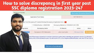 How to solve discrepancy in first year post SSC diploma registration 202324 dte diplomaadmission [upl. by Mendez462]