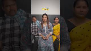 Assamese short video funny 😱😁😁 [upl. by Ute529]