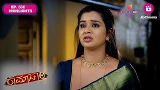 Ramachari  Ep 580  Highlights  Police arrive to arrest Kitty  Colors Kannada [upl. by Laux]