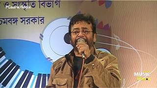 Thakile Doba Khana  থাকিলে ডোবা খানা  Swapan Basu [upl. by Picco394]