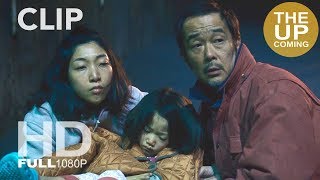 Shoplifters new clip official from Cannes – 12 Manbiki Kazoku  Une Affaire de Famille [upl. by Ardnac]