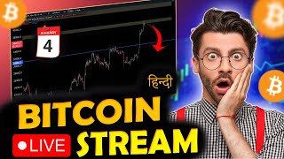 Crypto Live Trading In Hindi  04 Jan Live Trading  Bitcoin Live [upl. by Alakcim360]