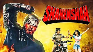 Shahenshah Movie Unknown Facts Hindi [upl. by Ecyarg]