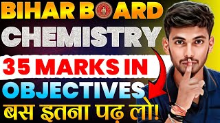 Chemistry 35 Marks Fix 😱  chemistry class 12 exam strategy  Bihar Board 12th chemistry chapter 1 [upl. by Suzy]