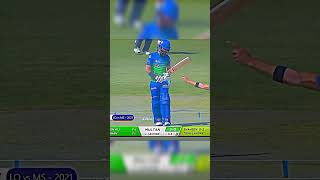 Shaheen perfect Yarkor cricket shorts shortvideo cricketlover criketviralshorts [upl. by Qirat]