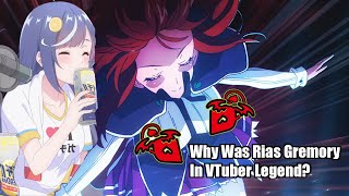 Why was Rias Gremory in Vtuber Legend [upl. by Anilesor755]