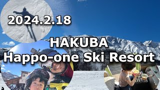 2024218 HAKUBA Happoone Ski Resort [upl. by Skiest]