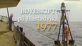 Bøyeskift på Hustadvika  1977 [upl. by Acinok]