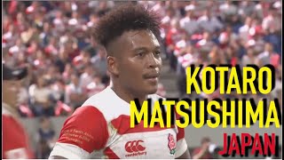 【Rugby ラグビー】Kotaro Matsushima Tribute 01 松島幸太朗【Japan 日本代表】 [upl. by Anekahs]