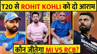 KOHLI ROHIT को T20 से करो छुट्टी युवाओ को दो मौका कौन जीतेगा MI VS RCB STAT COMPARISON ipl [upl. by Grunberg285]