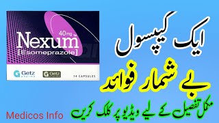 Nexum 40mg capsule uses benefit side effects in urdu  Esomeorazole capsule uses benefit in urdu [upl. by Yelhs]