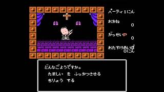 Bikkuriman World  Gekitou Sei Senshi Gameplay Famicom [upl. by Hike]