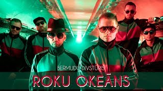 BERMUDU DIVSTŪRIS  Roku Okeāns [upl. by Drusie82]