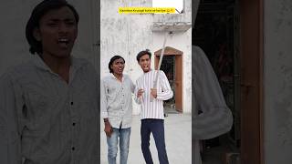 Pagal kutte ne kat liya😂🔥 shorts comedy ytshorts funny trending indian [upl. by Shlomo]