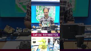 PCB Repairing course  acrepairingcourse [upl. by Jurkoic549]