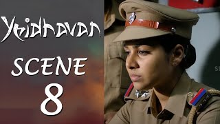 Yeidhavan Hindi Dubbed Movie  Scene 8  Kalaiyarasan  Satna Titus [upl. by Chancelor]