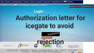 ICEGATE AUTHORIZATION LETTER FOR REGISTRATION [upl. by Juno]