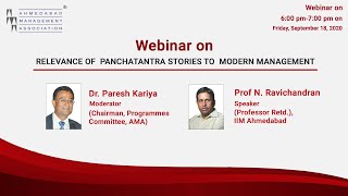 The relevance of Panchatantra Stories to Modern Management by Prof N Ravichandran [upl. by Nicoli423]