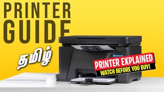 Printer Guide in Tamil  Inkjet Vs Laser Before You Buy [upl. by Henri]