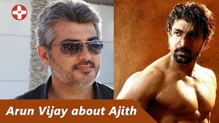 Arun Vijay about Ajith  Vijay Awards 2015  Yennai Arindhaal  Latest Cinema News [upl. by Roel729]