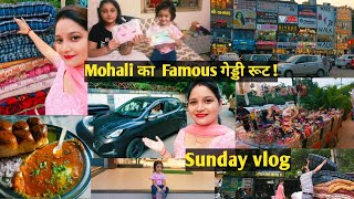 Sunday Vlog  Mohali ਮੋਹਾਲੀ Ka Famous Gedi Route  3b2 Mohali Gedi Route [upl. by Malachy]