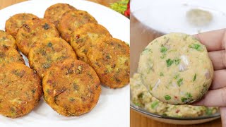 Aloo Ki Tikki Recipe  Aloo Ke Kabab  Potato Cutlets  Easy amp Tasty Snack Recipe  Aloo Tikki [upl. by Jenny413]