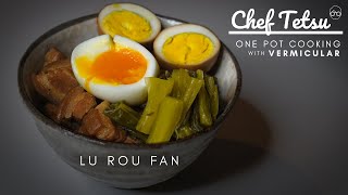 Lu Rou Fan  OnePot Cooking with Vermicular  Taiwanese Braised Pork [upl. by Aniuqahs31]