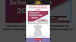 Application submission for Vidyasiri 15000 Rs Scholarship has started  know how to apply here [upl. by Lenes]