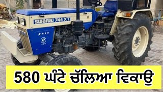 Swaraj 744XT For Sale in Punjab 9463341942 [upl. by Esimehc]