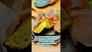 【etnet chill食評😋🍽 】日式cafe 價錢唔貴又高質 咁正｜旺角食意粉、多士、日式班戟😋｜香港美食 hkfoodie 食好西 food tasty [upl. by Eiliab]