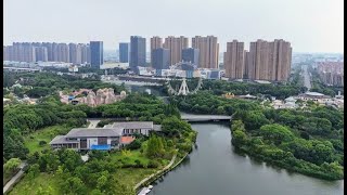 An aerial view of the Zhangjiagang  张家港市 [upl. by Adihsaar]