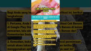 Cara cek bansos pkh 2024 shorts trending viralvideo [upl. by Llerryt892]