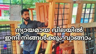 കട്ടള  ജനൽ  ഡോറുകൾ ന്യായമായ വിലയിൽ  Low Price doors and janala kattalakerala lowprice adoor [upl. by Kcirddes]