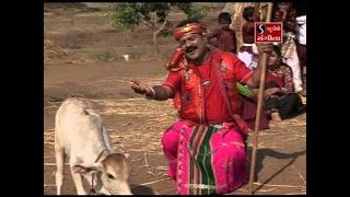 Bhikhudan Gadhvi Bahucharaji  Maa Nu Pragtya Ane Parcha  Studio Sangeeta [upl. by Ruprecht]