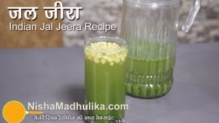 Jal Jeera Recipe  How To Make JalJeera [upl. by Uba]