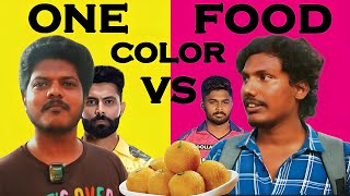 Eating only One Color food Challenge for 2 hours who is winnerfood color challenge [upl. by Tien984]