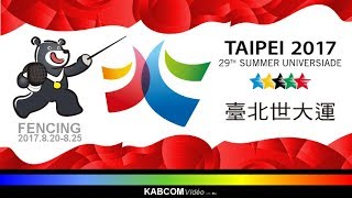 TAIPEI 2017  29th SUMMER UNIVERSIADE  DAY01  INDIVIDUAL COMPETITION  RED PISTE [upl. by Adnovaj20]