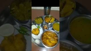 Sunday lunch tali দুপুরের খাবার ঘরোয়া রান্না food trending shorts subscribe [upl. by Kovacs9]