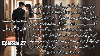 Janaan By Dua Khan🔥Romantic Novel🥵Ufff Arshman Shah On 🔥🤭🫣Zaviyar Khan🥵 Zarmeena Khan🥺👀 [upl. by Lilyan]