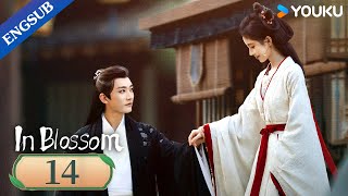 In Blossom EP14  Thriller Romance Drama  Ju JingyiLiu Xueyi  YOUKU [upl. by Twum502]